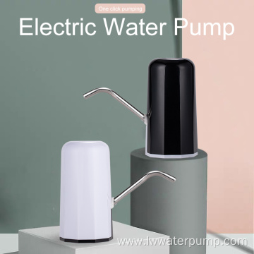 Portable Drinking Automatic Mini Electric Water Pump